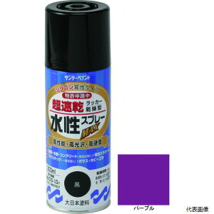 Tf[yCg 261949 bJ[Xv[MAX 300ml p[v