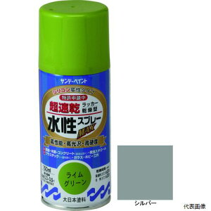 yX^v[zTf[yCg 261390 bJ[Xv[MAX 150ml Vo[