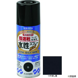 Tf[yCg 261895 bJ[Xv[MAX 300ml 