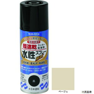 Tf[yCg 261994 bJ[Xv[MAX 300ml x[W