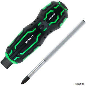 GWjA DZ-72 ENGINEER lWUEXGThC02