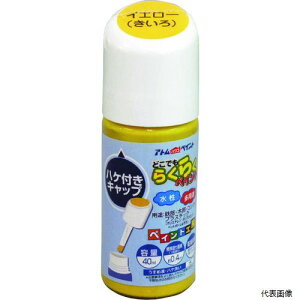 yX^v[zAgT|[g 00001-22252 AgyCg nP炭炭yCg 40ML CG[