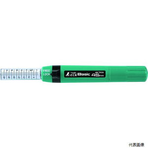 V 79026 V nT ǂ Basic 45mm