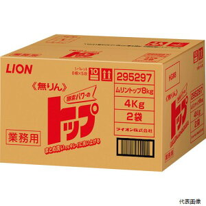 yX^v[zCI HGM8 gbv 8kg(4kgX2ܓ)