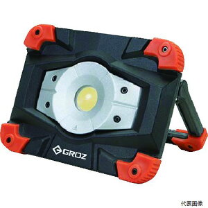 GROZ LED/560 [dLED 20W COB