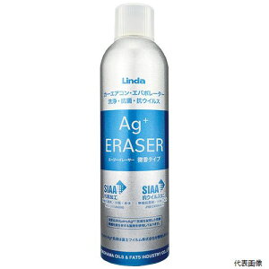 yX^v[zlH EZ19 Linda GAR AgC[T[ ^Cv 60ml