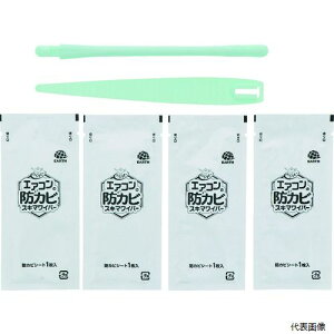 yX^v[zA[X 689115 A[X 炭ns GAR̖hJrXL}Cp[Zbg