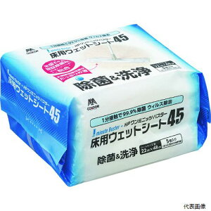 yX^v[zRY MO739-045X-MB Rh HP 1~jbcoX^[ pEGbgV[g45