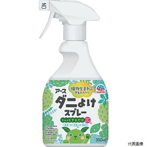 yX^v[zA[X 022615 A[X hpi i`X VRR̃_j悯Xv[ {^jJn[u̍