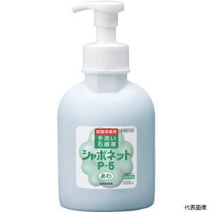 yX^v[zT 23414 V{lbgP-5500mLAPtee