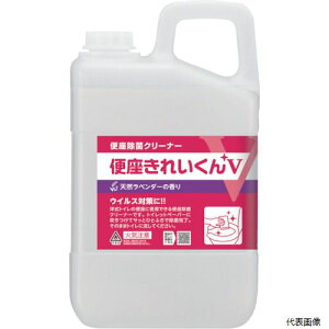 yX^v[zT 50277 gCp܁Eۍ ֍ꂢVVRx_[̍ e3L