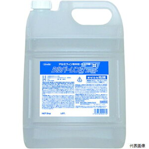 yX^v[zlH NB59 Linda Vo[Xt@[Xg5kg