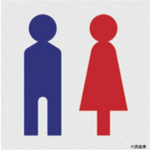 gXR TSN-100-M3-TMB/R TRUSCO }[NXebJ[ 100×100 ugCv}[N n ^ԕ 1