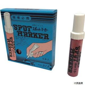 RmG SM-1 X|bg}[J[M^Cv 