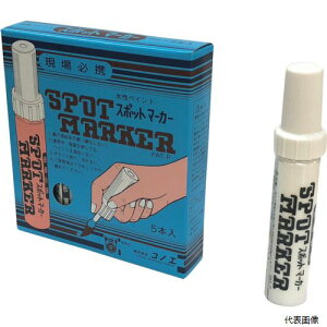 RmG SM-3 X|bg}[J[M^Cv 