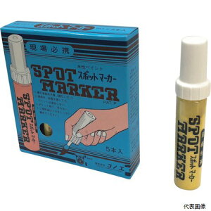 RmG SM-2 X|bg}[J[M^Cv 