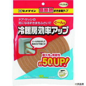 �y�X�^���v�����[�z �Z���_�C�� TP-524 ���f�M�����ܗp�e�[�v 10mm×15mm×2m �i�`������ TP-524
