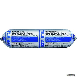 yX^v[zZ_C RE-459 ^CG[X Pro zCg MP2kg RE-459