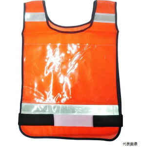 xm܍H 8168-OR xm [bPxXg IW