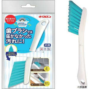 yX^v[zLN 300570 ĂoX Ƃǂ[˃_CNgڒnuV