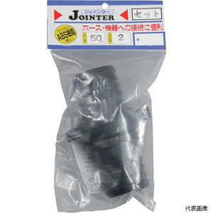 �O�m���� JT-SH50BK �T�����[ �W���C���^�[�Z�b�g���a50mm�l�W�a2�C���` ���| �� �K�[�f��