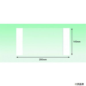 yX^v[zpsXJpj[ PA-046T psX fo[pbN S^Cv (3TCYp)145×285 100