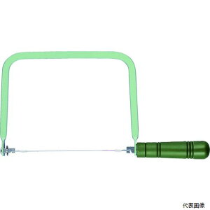 yX^v[zgXR CS-160 TRUSCO RbsO\[ 285mm