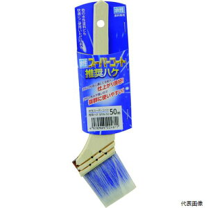 yX^v[zATqy 224811 X[p[R[gnP 50mm