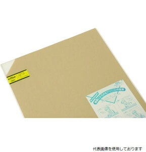  A000-5M AN5×545×650mm