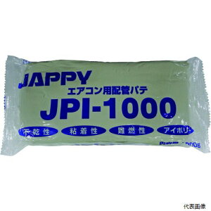 �����d�@�Y�� JPI-1000 JAPPY �G�A�R���p �z�ǃp�e
