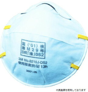 yX^v[z3M 8210J DS2 ĝĎh}XN 8210JDS2 (20)