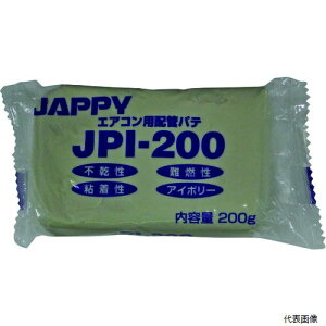 d@Y JPI-200 JAPPY GARp zǃpe