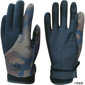 a EG-009-L g  EXTRAGUARD EG-009 Airflow L