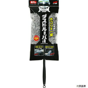 yX^v[z\tg99 02186 SOFT99 [sA _Xg[p[ Vo[