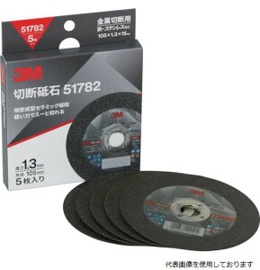 yX^v[z3M 51782 COW 105X1.3 IBX5 ؒfu 51782 105x1.3x15mm 5