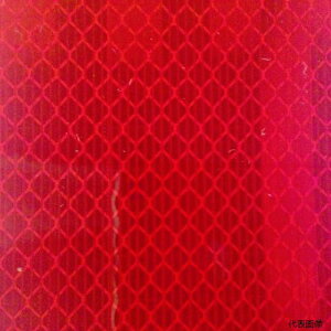 gXR HS-2222C TRUSCO Px˃V[g JvZY^ 227mmX227mm 