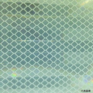 gXR HS-2222P TRUSCO Px˃V[g vY^ 227mmX227mm 