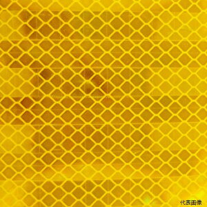 gXR HS-2222P TRUSCO Px˃V[g vY^ 227mmX227mm 