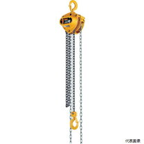 楽天市場】2t チェーン ブロックの通販