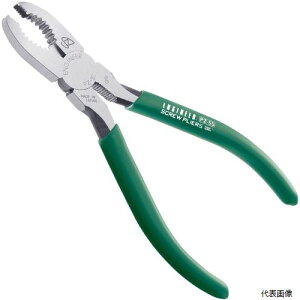 GWjA PZ-55 ENGINEER lWUEX