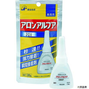 yX^v[z AA-201-20AL A AAt@ 201 20g A~