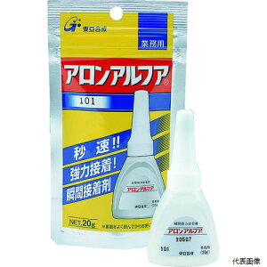 yX^v[z AA-101-20AL A AAt@ 101 20g A~ (1{1)