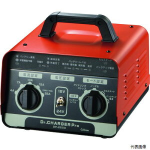 �Z���X�^�[�H�� DP-2500 CELLSTAR �o�b�e���[�[�d��