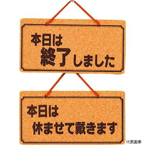 yX^v[z K5692-6 {͏I܂[{͋x܂ā`