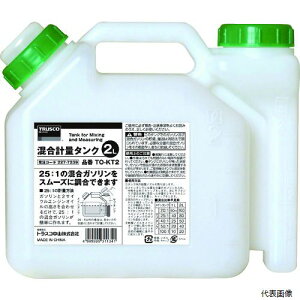 yX^v[zgXR TO-KT2 TRUSCO vʃ^N 2Lp