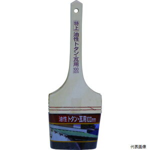 【スタンプラリー】アサヒペン 202901 特上油性トタン用 100MM OP-100