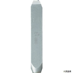 gXR SKD-80EG TRUSCO o 8mm G