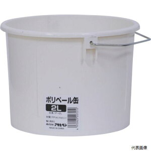 yX^v[zATqy 207210 |y[2LP-2L