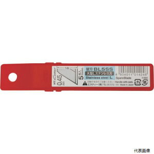 yX^v[zGkeB[ BL5SS NT XeXL^֐n 5 BL5SS