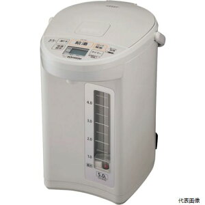 ۈ}z[r CD-SE50-WG ZOJIRUSHI d|bg